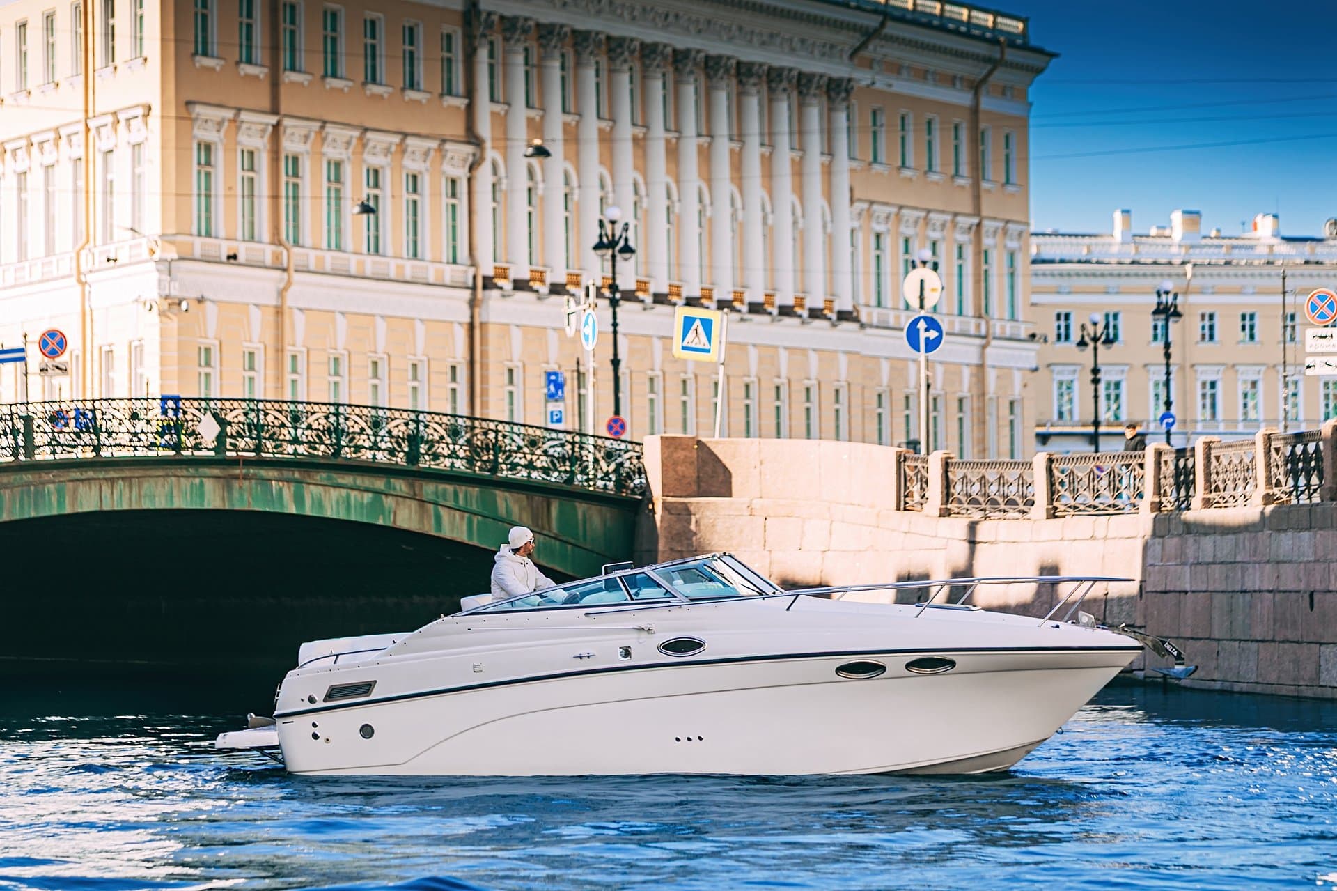 Crownline 262 Эос — фото 10