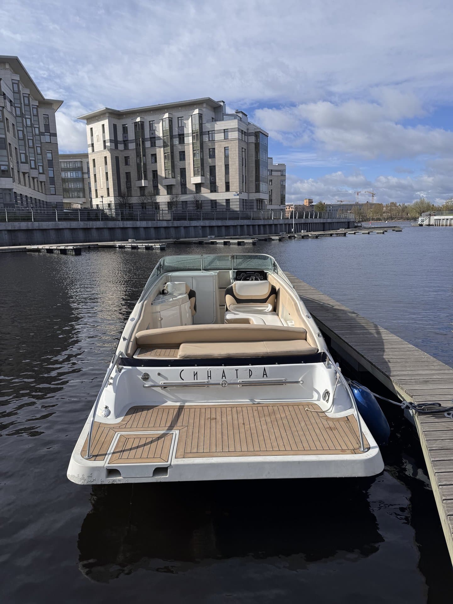 Crownline 266 CCR Синатра — фото 2