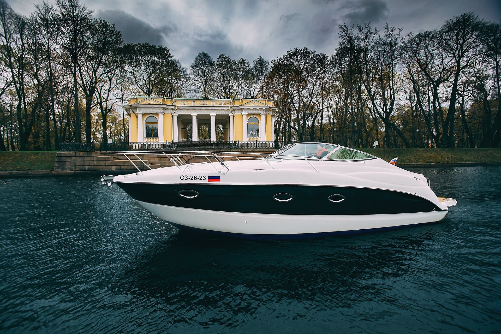 Жирок — фото 1