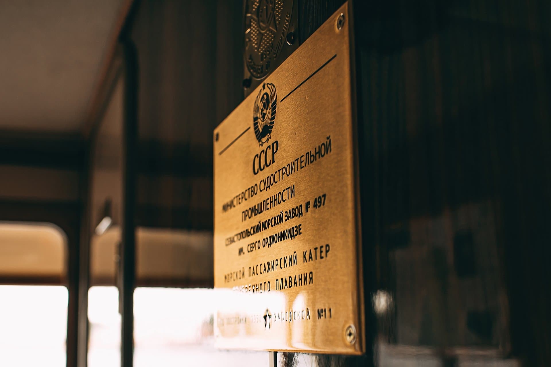 Политрук Бочаров мин 3 часа — фото 39