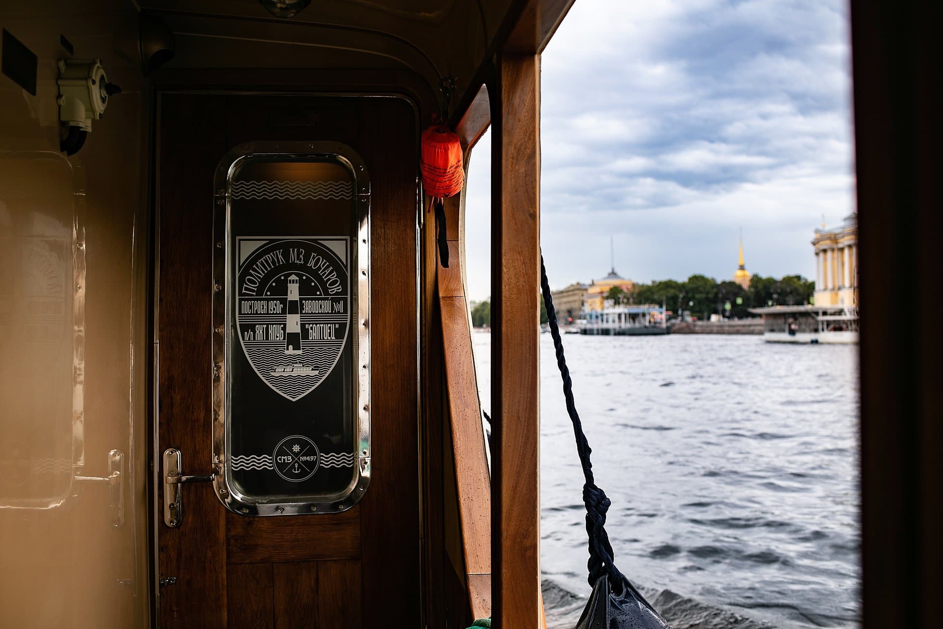 Политрук Бочаров мин 3 часа — фото 42