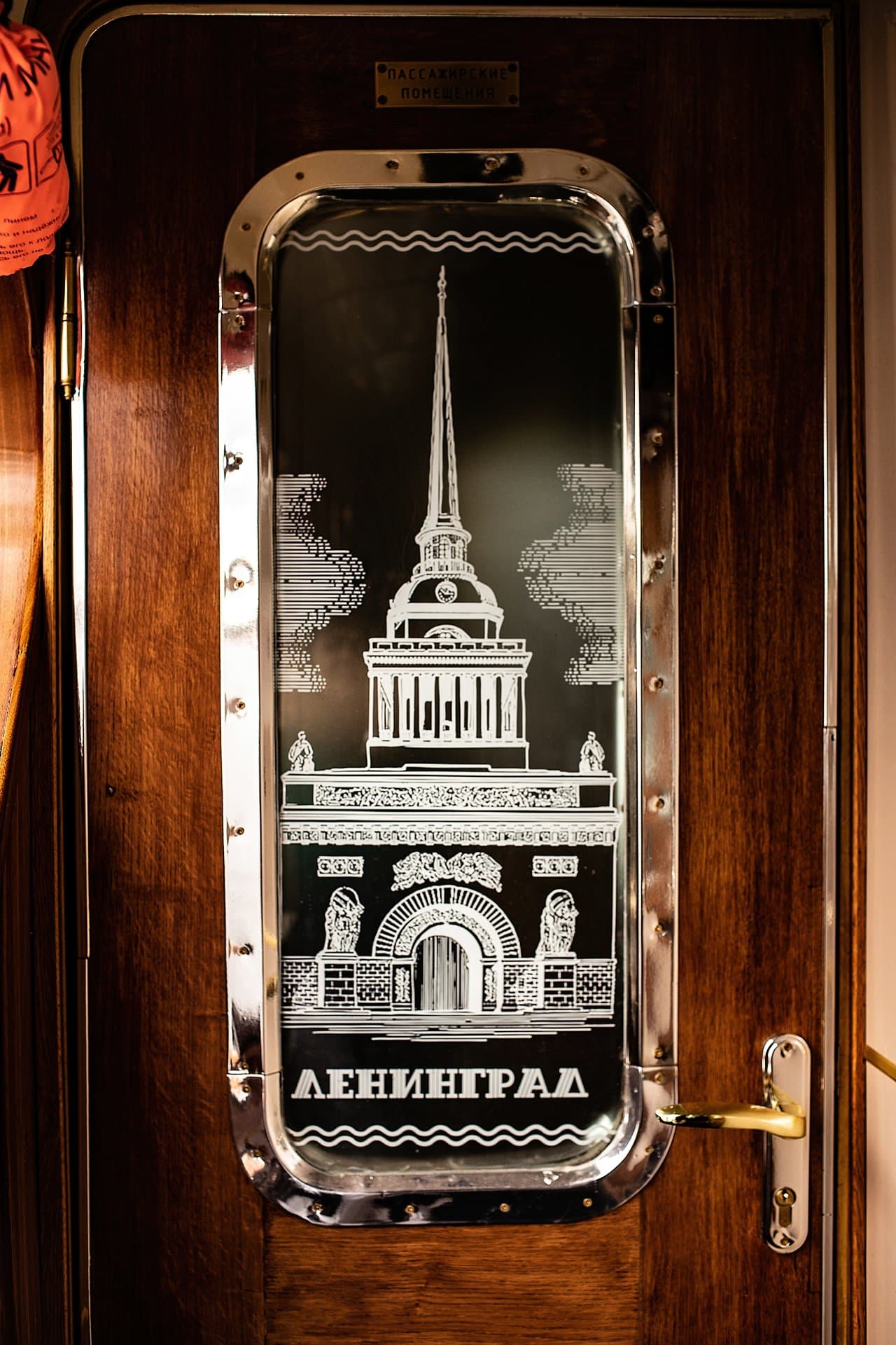 Политрук Бочаров мин 3 часа — фото 44