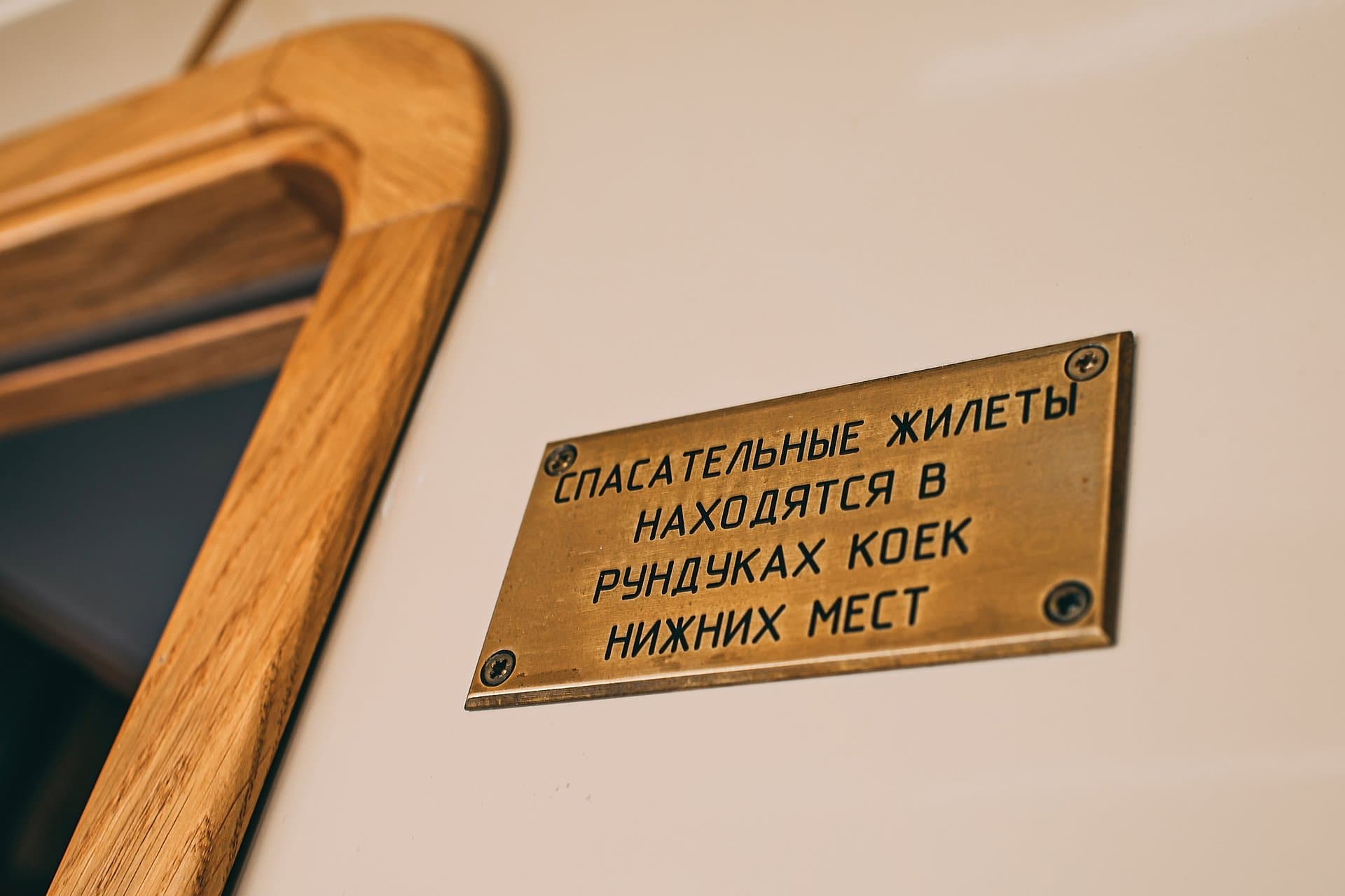 Политрук Бочаров мин 3 часа — фото 48