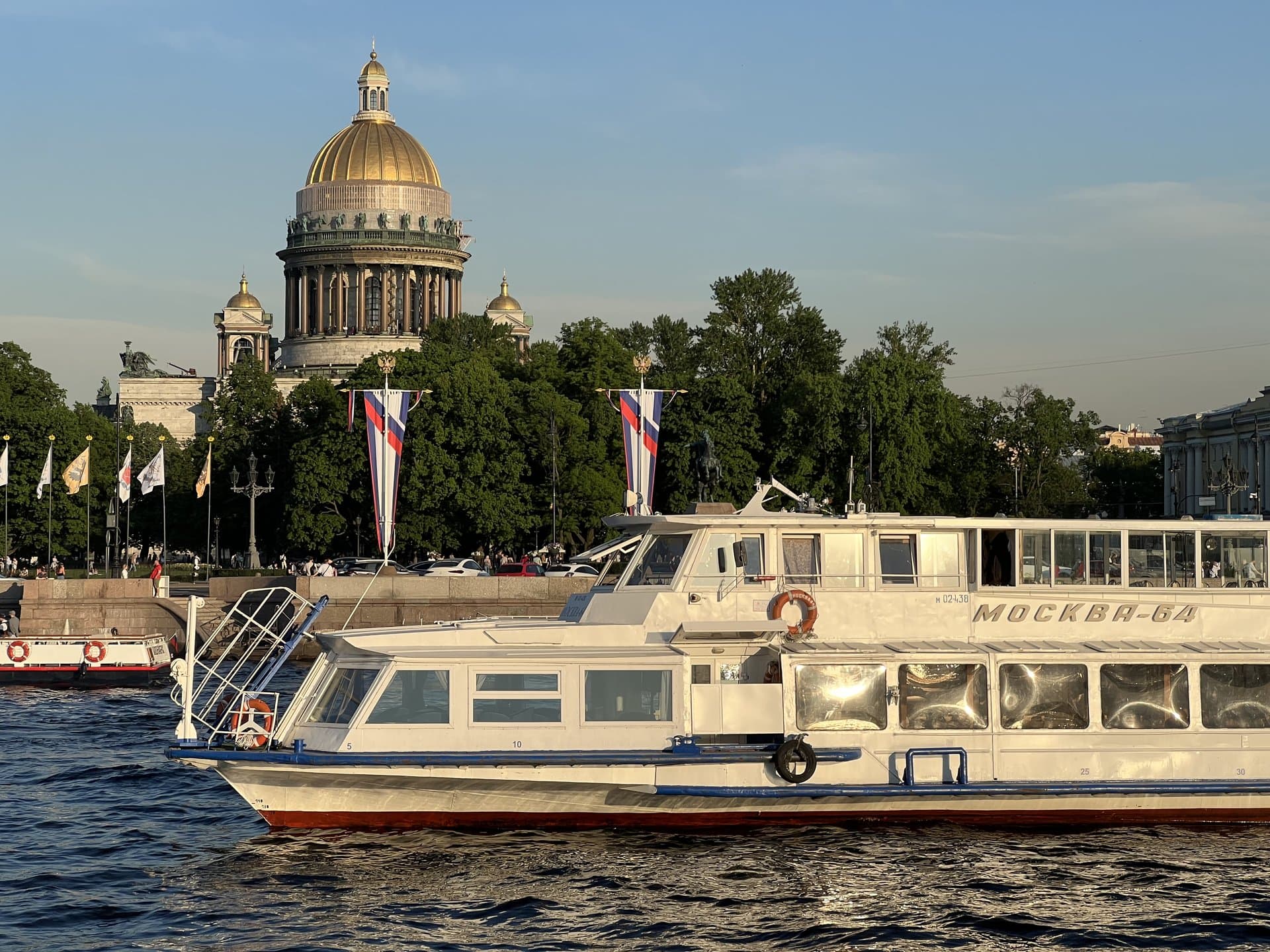Москва 64 — фото 11