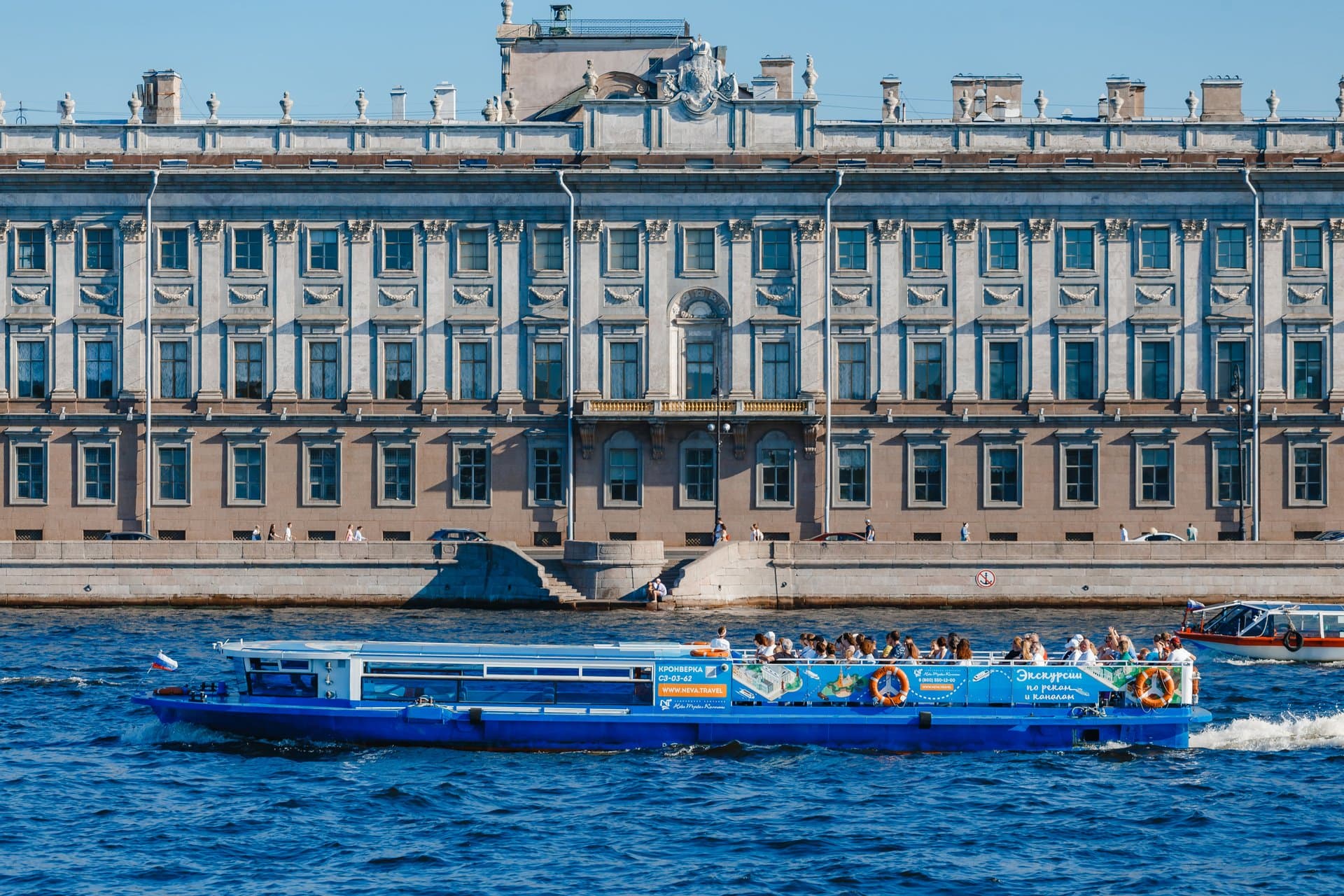Кронверка — фото 1