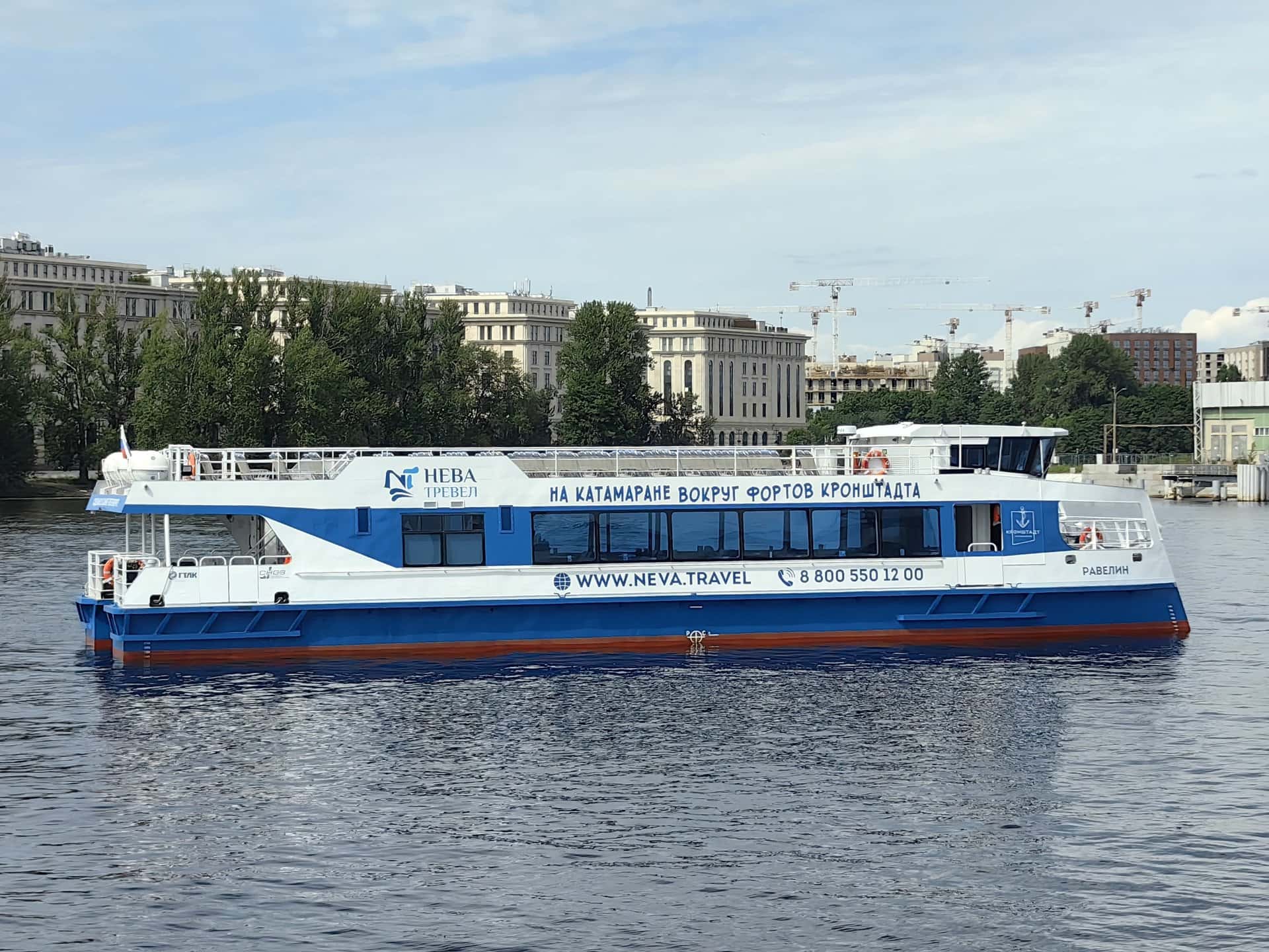 Катамаран "Равелин"