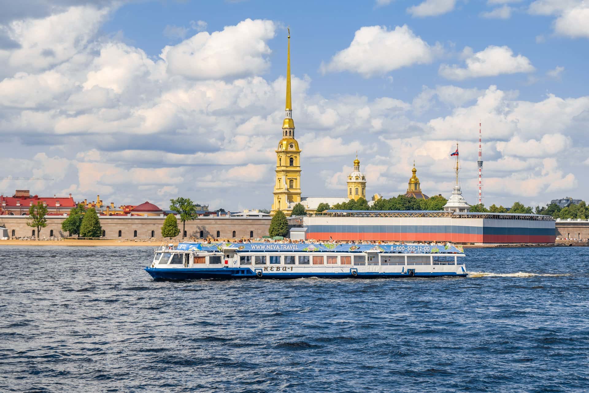 Нева-1